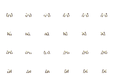 slash.png
