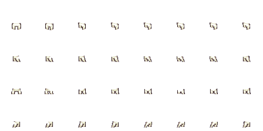thrust.png
