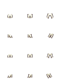 emote.png