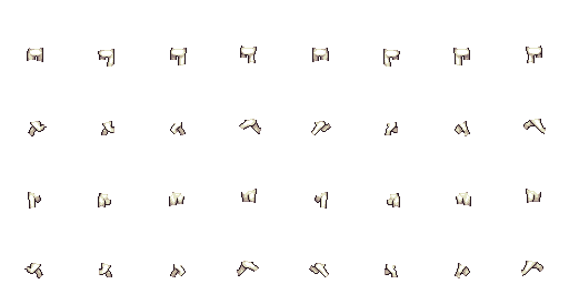 white.png