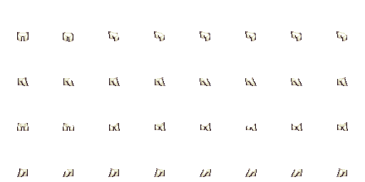 thrust.png